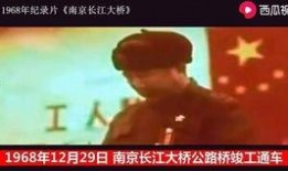 林南同学爆料新闻,揭秘最新热点新闻背后的真相