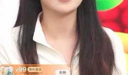 白姨最新爆料新闻直播,最新爆料新闻直播幕后真相